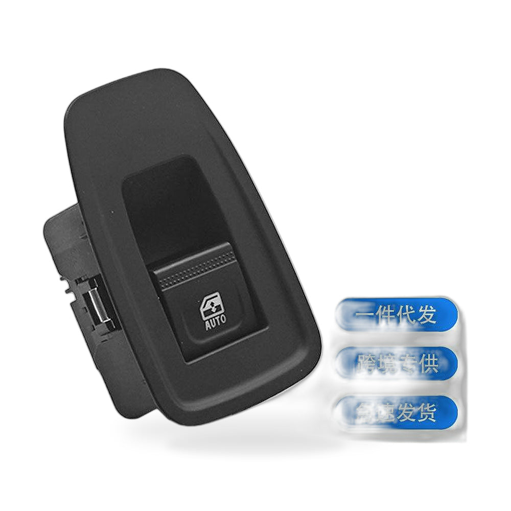 Power Window Switch Suitable for Renault Clio V 2019-2023 254013877R - ZT2