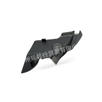 Front Windshield Lower Cowl Trim Cover Right Side Suitable for Subaru Forester - BD4