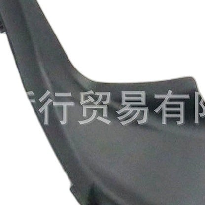 Windshield Trim Panel Cowl Cover Wiper Water Collector Guide Plate Suitable for - XQ1