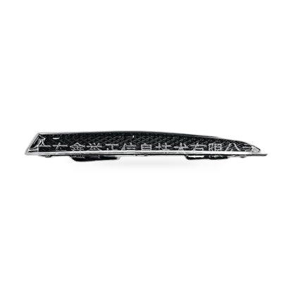 Headlight Bracket Trim Left Suitable for Ford Escape 2013-2016 CJ5Z13008 - ZT2
