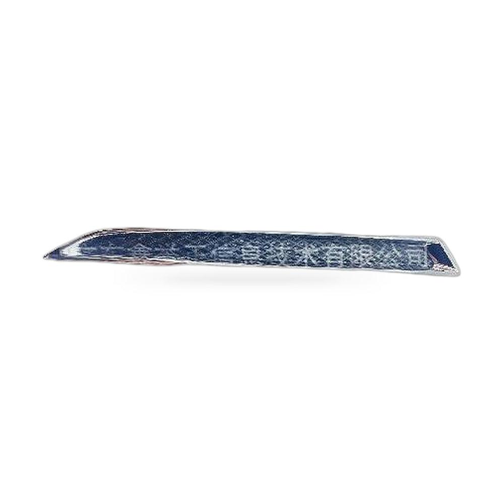 Headlight Trim Suitable for Ford Kuga Escape 2013-2016 Right Front DV45-8228AA - ZT3