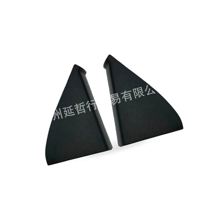 Front Door Mirror Triangle Trim Panel Suitable for Volkswagen Golf GTI Jetta GLI - BD4
