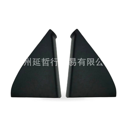 Front Door Mirror Triangle Trim Panel Suitable for Volkswagen Golf GTI Jetta GLI - ZT3
