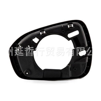 Mirror Frame Trim Edge Shell Suitable for Ford Fusion Mondeo 2013-2020 Matte - ZT2