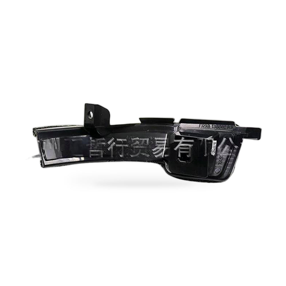Side Mirror Turn Signal Light Suitable for Ford Mustang 2015-2019 Passenger - ZT2