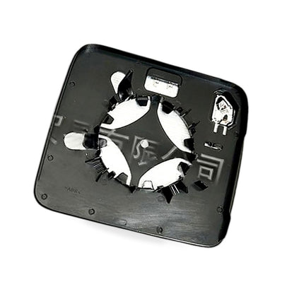 Blind Spot Detection Mirror Glass Suitable for Ford Bronco 2024 Right Side - BD3