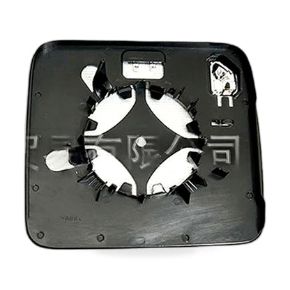 Blind Spot Detection Mirror Glass Suitable for Ford Bronco 2024 Right Side - ZT3