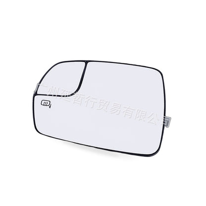 Heated Passenger Side Mirror Glass Suitable for Ford Edge 2015-2021 - BD3