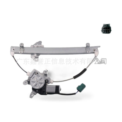 Window Regulator Motor Assembly Suitable for Nissan Juke 2010-2019 80721-1KA0A - ZT2