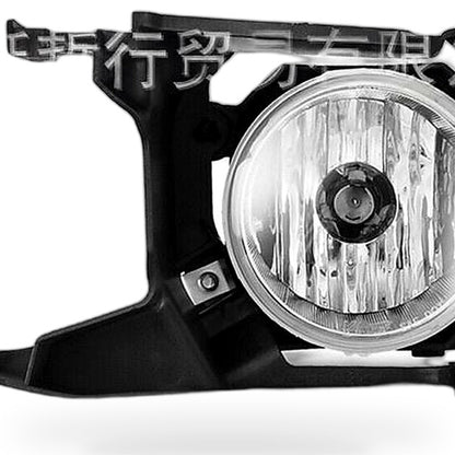 Fog Light Suitable for Subaru Forester 2017-2018 Front Bumper Left Driver Side - XQ1
