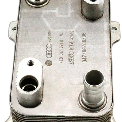 Oil Cooler Suitable for Audi A4 A5 S5 A6 A8 VW Phaeton Touareg 4E0317021H - XQ1