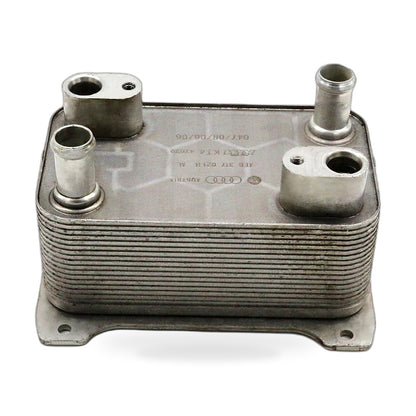 Oil Cooler Suitable for Audi A4 A5 S5 A6 A8 VW Phaeton Touareg 4E0317021H - ZT3