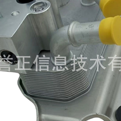 Oil Cooler Suitable for Ford F-150 Raptor Expedition 3.5L EcoBoost FL3Z-7A095-B - XQ1