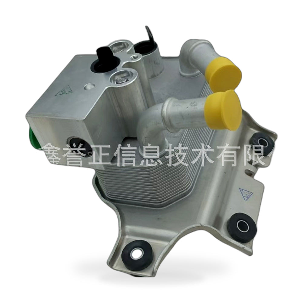 Oil Cooler Suitable for Ford F-150 Raptor Expedition 3.5L EcoBoost FL3Z-7A095-B - ZT3