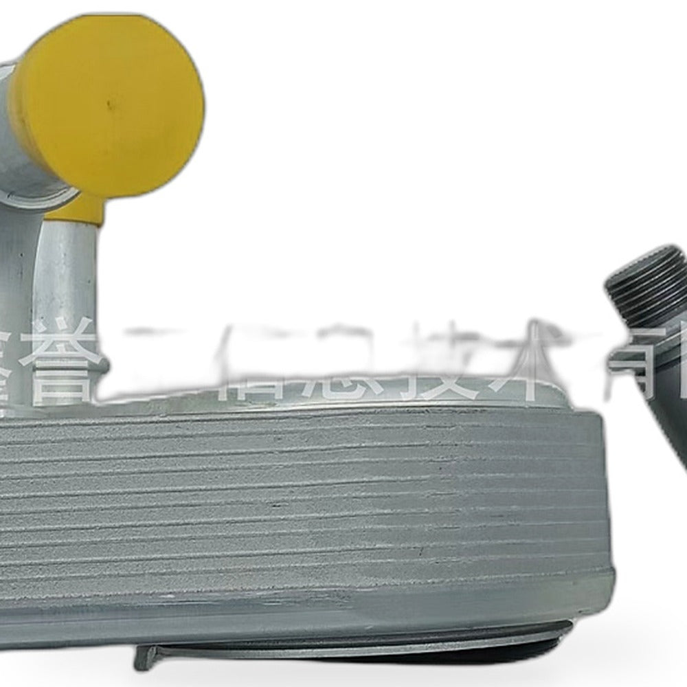 Oil Cooler Suitable for Ford Mondeo Escape Fusion Kuga 2013-2020 1.5L - XQ1