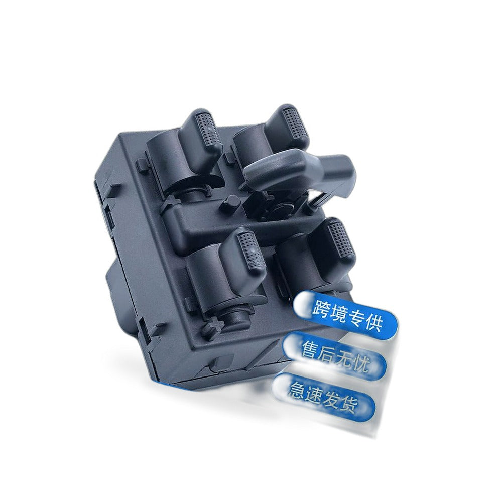 Power Window Control Switch Suitable for Dodge Jeep Grand Cherokee 2005-2010 - BD1