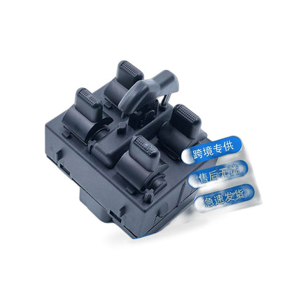 Power Window Control Switch Suitable for Dodge Jeep Grand Cherokee 2005-2010 - BD2