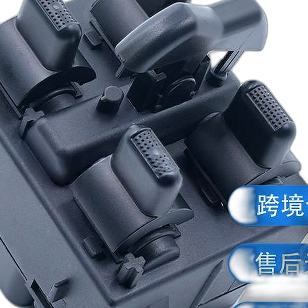 Power Window Control Switch Suitable for Dodge Jeep Grand Cherokee 2005-2010 - XQ1