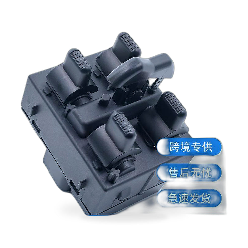 Power Window Control Switch Suitable for Dodge Jeep Grand Cherokee 2005-2010 - ZT2