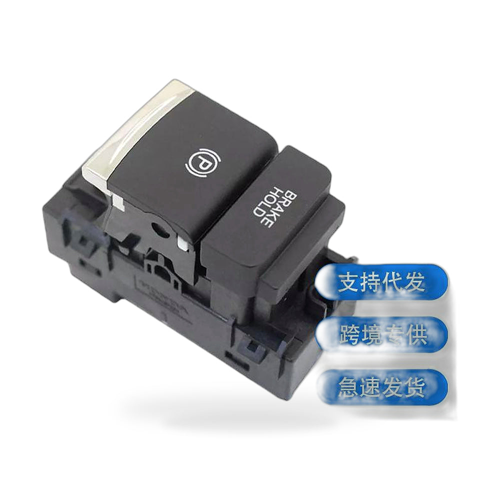 Parking Brake Switch Suitable for Honda Odyssey 2015-2020 35355-T6D-H01 - ZT2