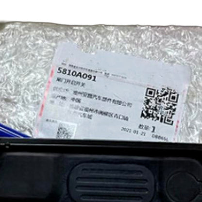 Trunk Release Switch Suitable for Mitsubishi ASX Outlander Sport RVR 2010-2020 - XQ1