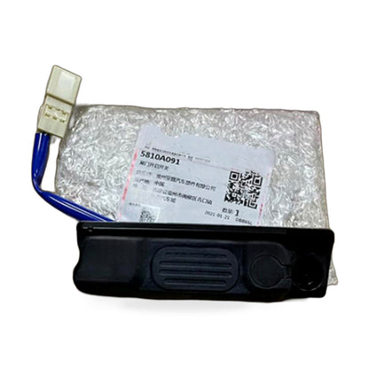 Trunk Release Switch Suitable for Mitsubishi ASX Outlander Sport RVR 2010-2020 - ZT2
