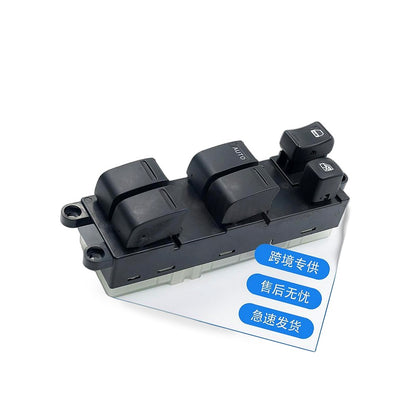 Window Switch Assembly Suitable for Nissan Paladin 2004-2013 Frontier Xterra - BD1