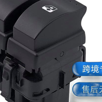 Power Window Control Switch Suitable for Renault Megane Scenic 1995-2003 - XQ1