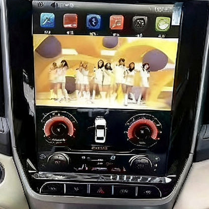Vertical Screen Navigation System Suitable for Toyota Land Cruiser 2016 - XQ1