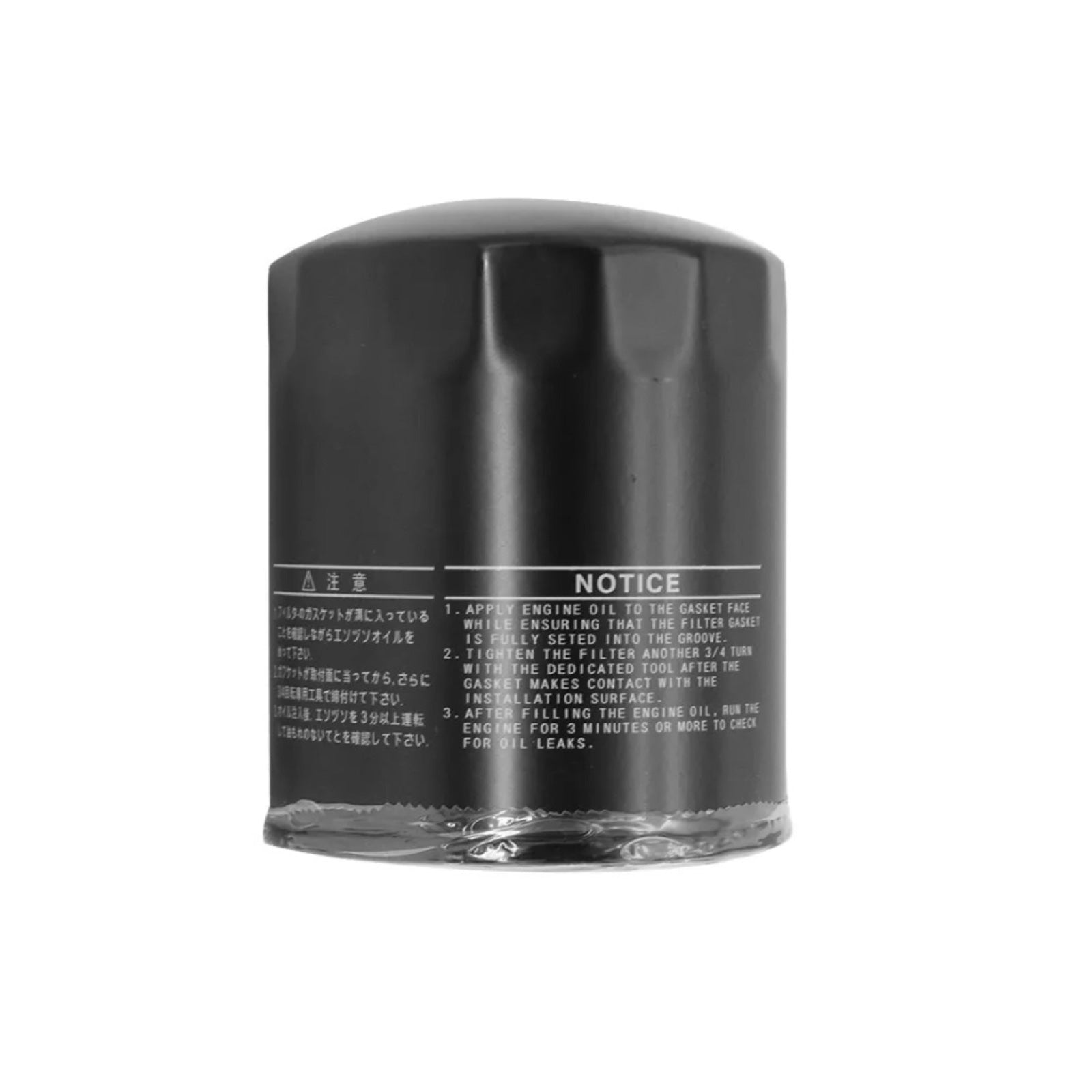 AirOilFuel Filter Kit Suitable for Toyota Hiace 3. 0L Turbo Diesel 3pcs.