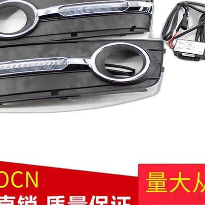 LED Lower Grille DRL Fog Light Frame Suitable for Audi A4 B8 2009-2011 - XQ1