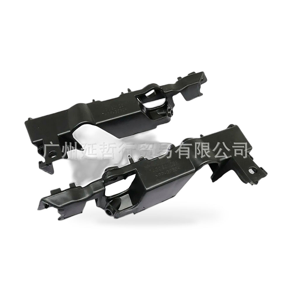 Front Headlight Bracket Suitable for Audi A6 S6 Quattro 13-16 4G0807283 - ZT2