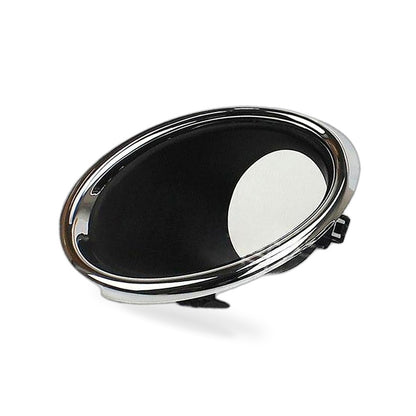 Fog Light Cover Suitable for Nissan Rogue Sport Qashqai 2017-2019 Front Lower - BD1