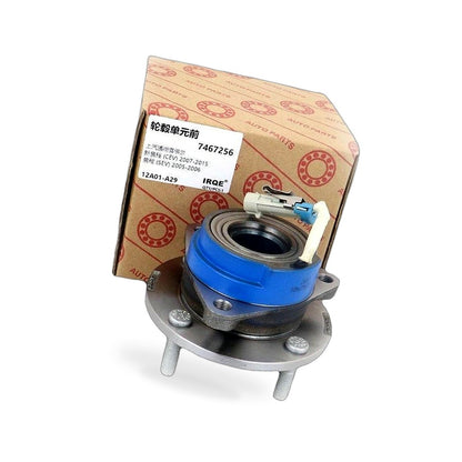Front Wheel Bearing Hub Assembly Suitable for Chevrolet Epica Chery E5 96639585 - BD1