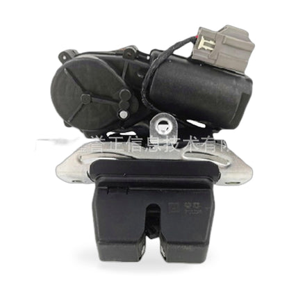Tailgate Lock Actuator Suitable for Ford Edge 2015-2020 Escape 2017-2019 Everest - ZT3