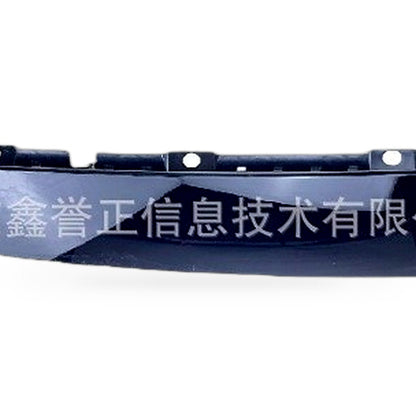 Rear Door Pillar Outer Trim LH Suitable for Ford Focus 2012-2018 BM51-A254A41 - XQ1