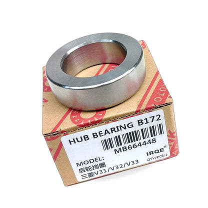 Rear Wheel Bearing Retainer Ring Suitable for Mitsubishi Pajero Montero Shogun - BD4
