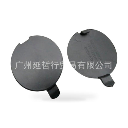 Front Tow Hook Cover Trim Suitable for Mazda CX-30 2020-2023 DHB450EK1 - ZT2