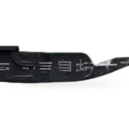 Radiator Upper Support Bracket Suitable for Ford Edge Explorer 2.3 AG1Z-8A193A - XQ1