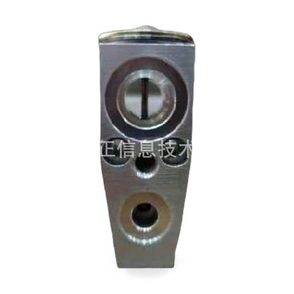 Expansion Valve Suitable for Ford Fiesta 2013-2019 Explorer 2011-2019 Escape - ZT2