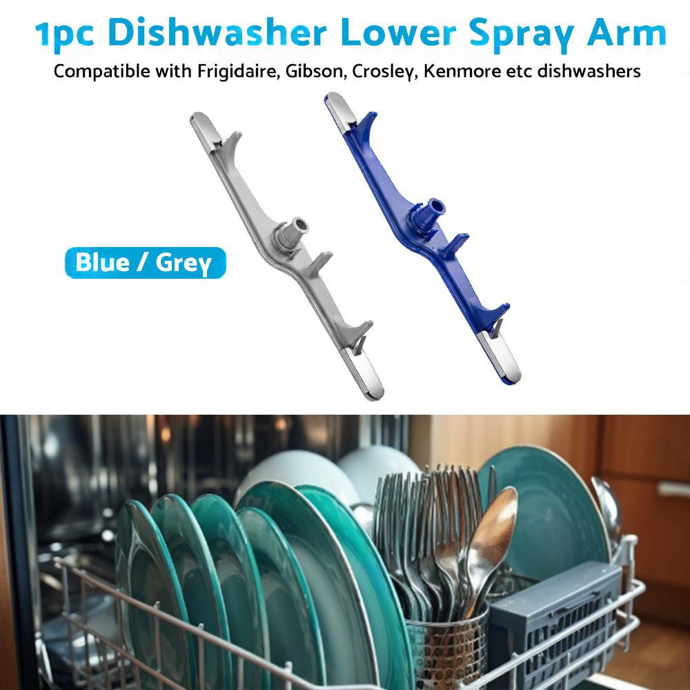 Dishwasher Lower Spray Arm Suitable For Frigidaire / Kenmore 154568001.