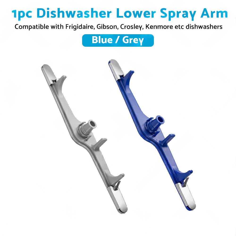 Dishwasher Lower Spray Arm Suitable For Frigidaire / Kenmore 154568001.
