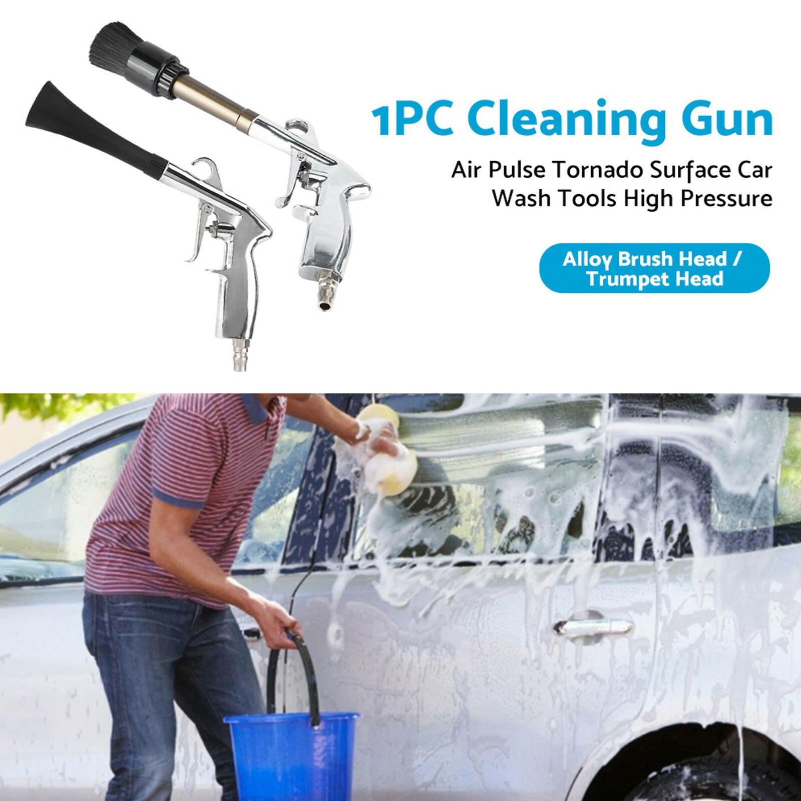 Car Cleaning Gun Aluminum Alloy Ergonomic Handle Rust-Proof Durable 0.8 MPa.