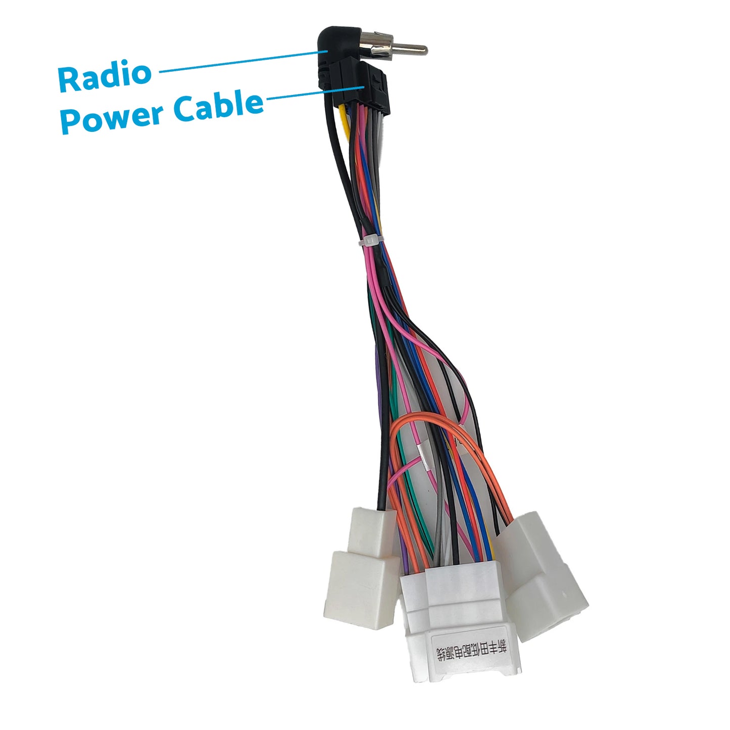 2+32G CarPlay Radio Stereo Suitable for Toyota Yaris