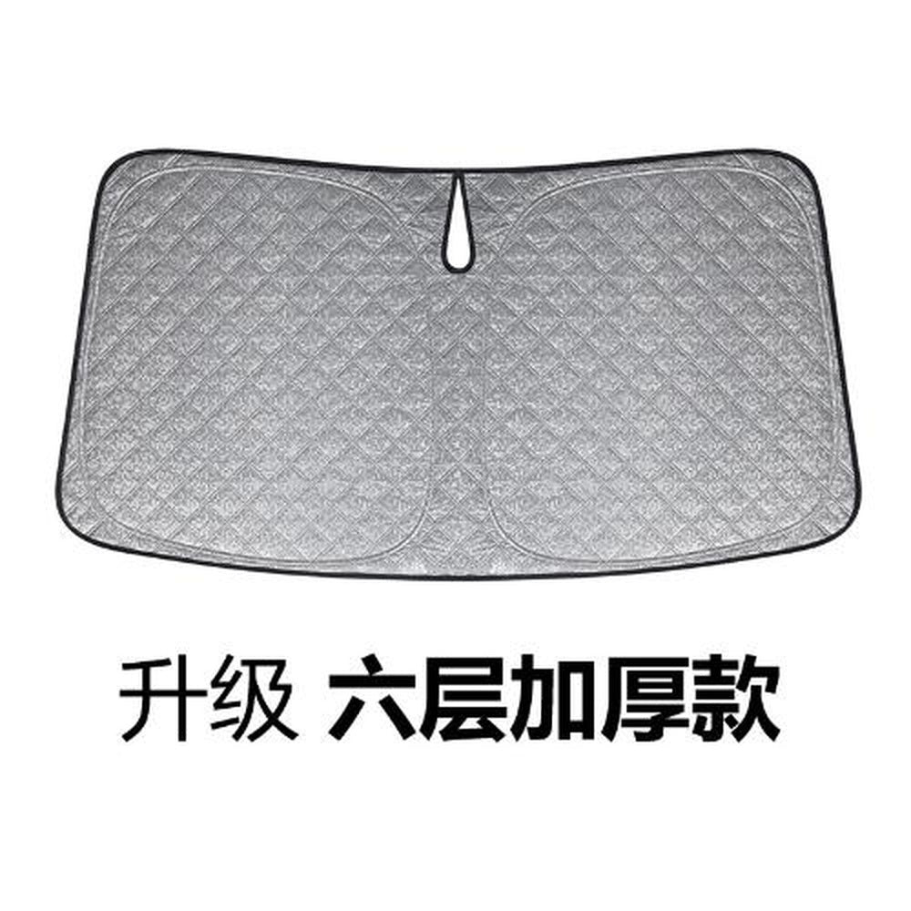 6 Layer WindScreen Sun Shade Suitable for Toyota RAV4