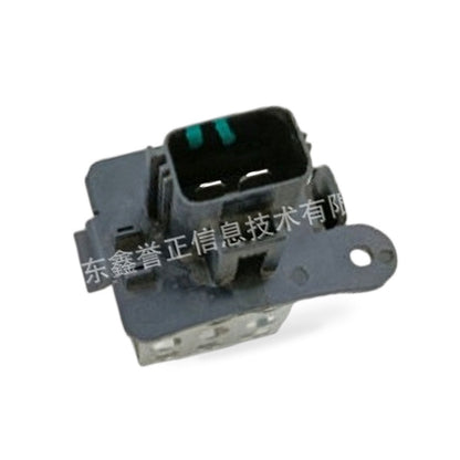 Blower Motor Resistor Suitable for Ford Fiesta 2009-2017 B-Max EcoSport Fusion - BD2
