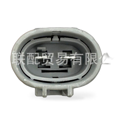 Radiator Fan Motor Suitable for Toyota Corolla 2014-2019 Hybrid 16363-0T150 - ZT3