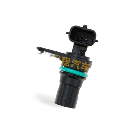 Crankshaft Position Sensor Suitable for Nissan Cube Juke Latio Tiida Versa - BD3