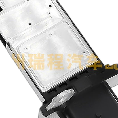 Mass Air Flow Sensor Suitable for Nissan 350Z Altima Infiniti G35 FX35 - XQ1
