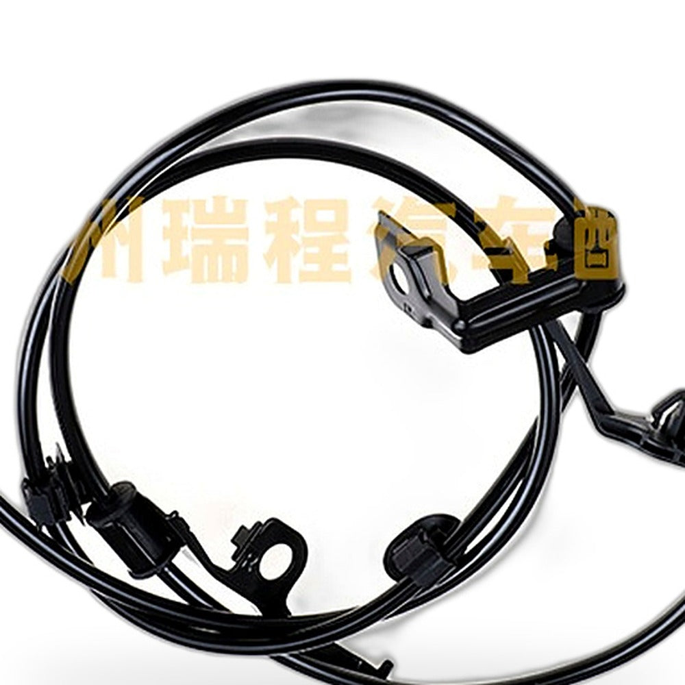 ABS Wheel Speed Sensor Suitable for Toyota Yaris Vitz Belta Vios Corolla Axio - XQ1